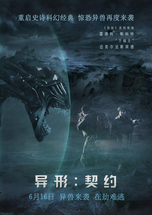 德门学院本科毕业证